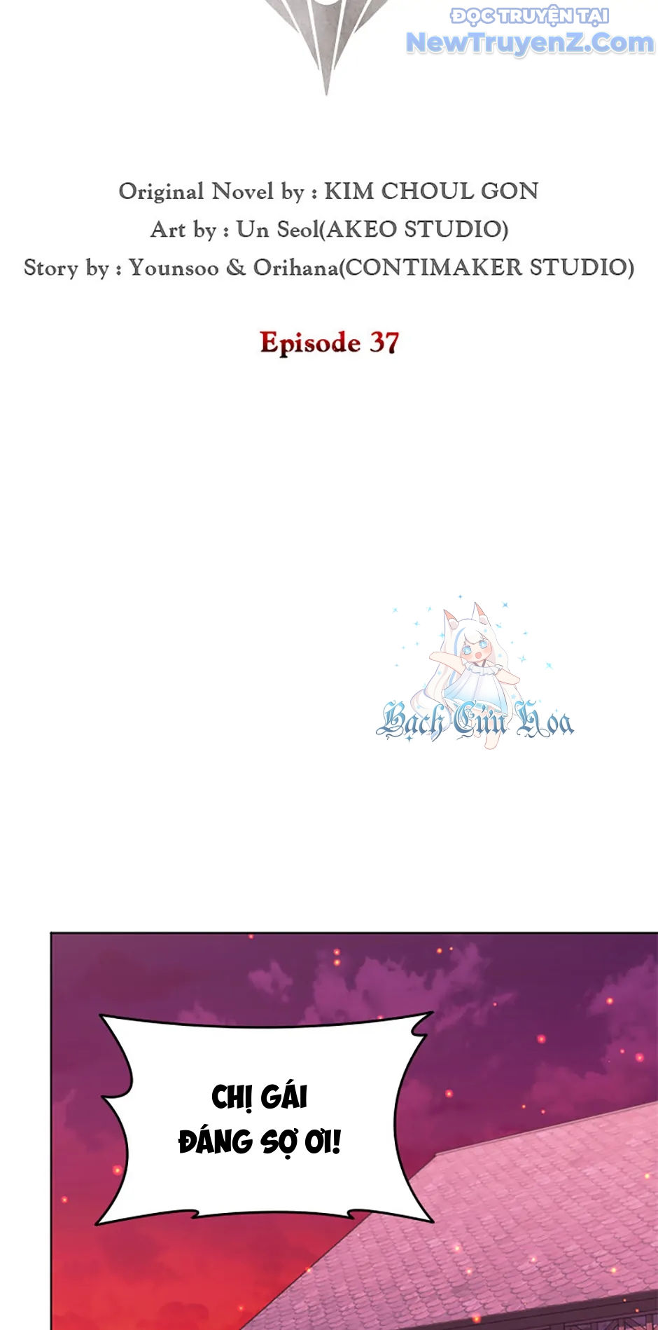 Carnelian: Quý Cô Rồng Chapter 37 - Trang 6