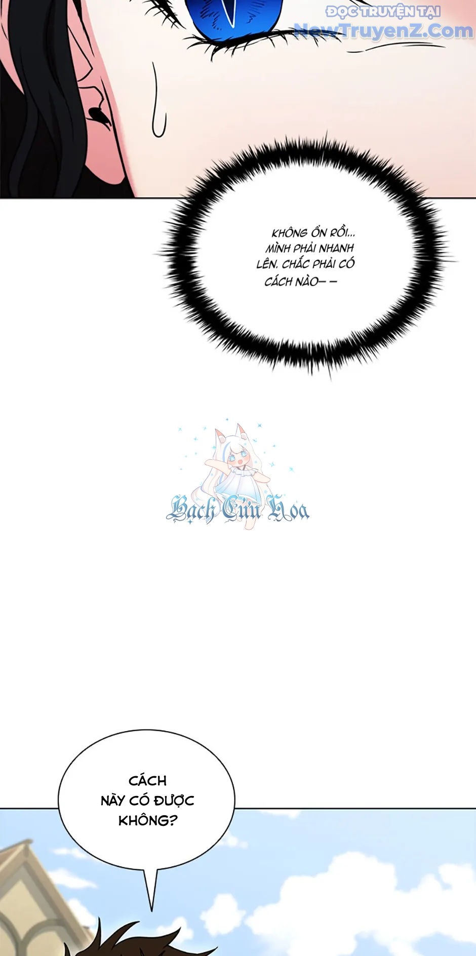 Carnelian: Quý Cô Rồng Chapter 38 - Trang 17