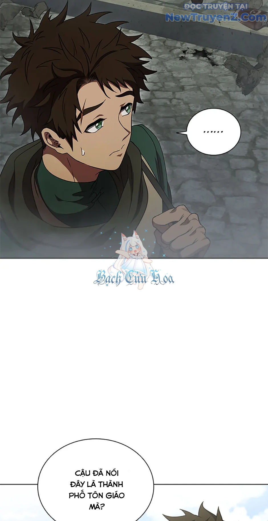 Carnelian: Quý Cô Rồng Chapter 38 - Trang 7
