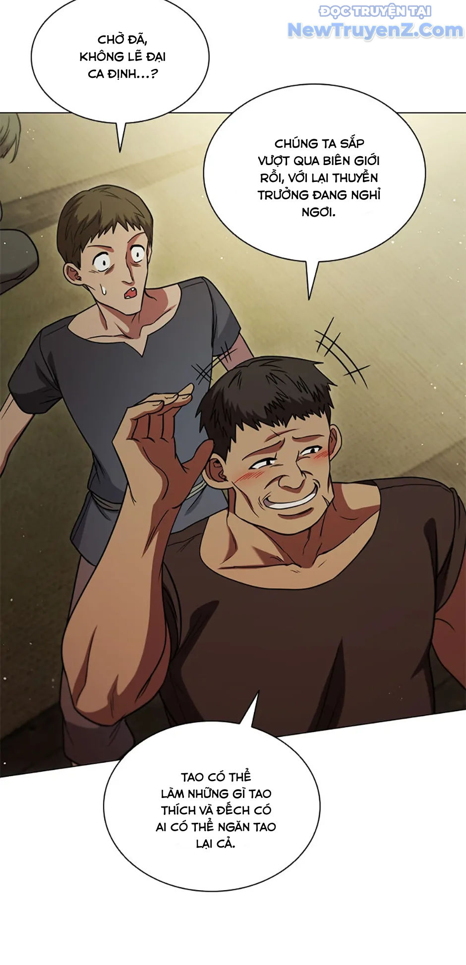 Carnelian: Quý Cô Rồng Chapter 40 - Trang 17