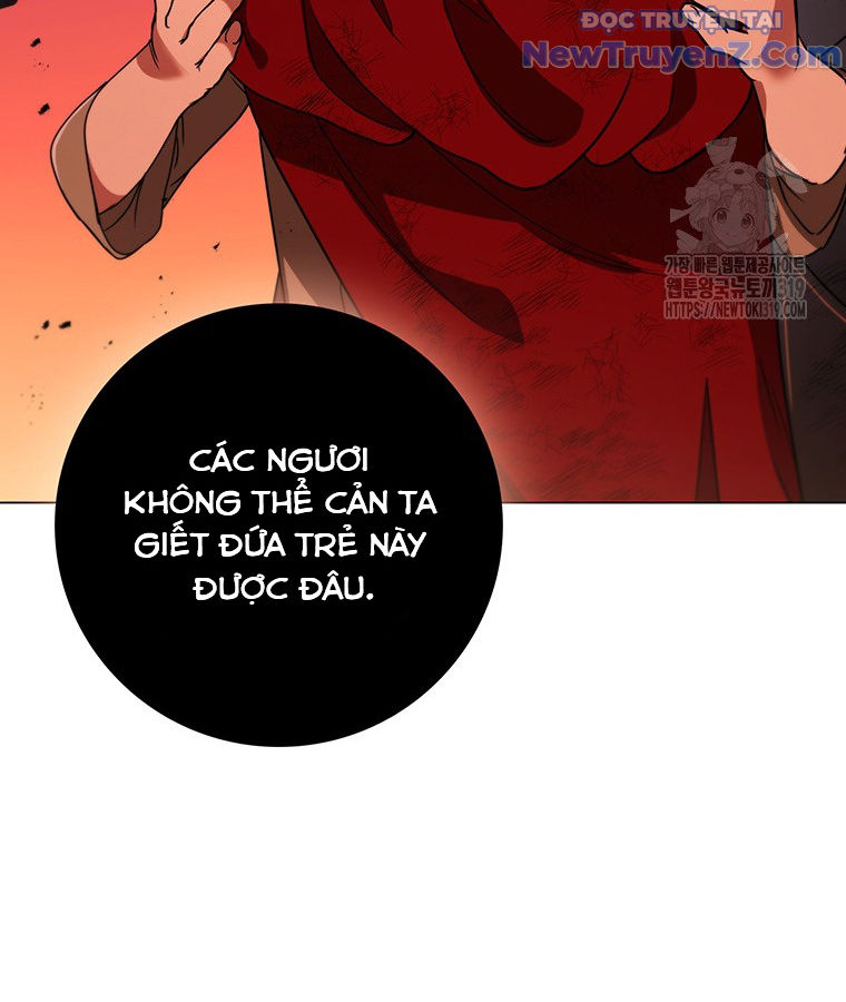Carnelian: Quý Cô Rồng Chapter 47 - Trang 50