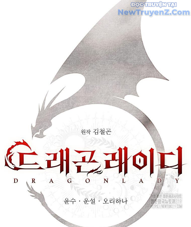 Carnelian: Quý Cô Rồng Chapter 48 - Trang 37