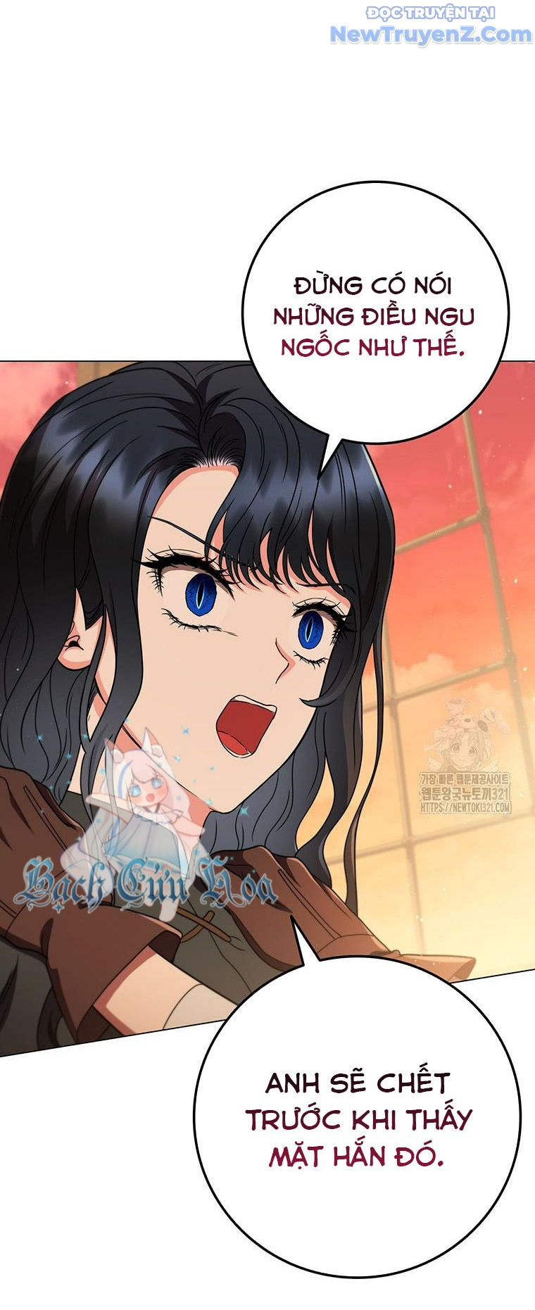 Carnelian: Quý Cô Rồng Chapter 49 - Trang 22