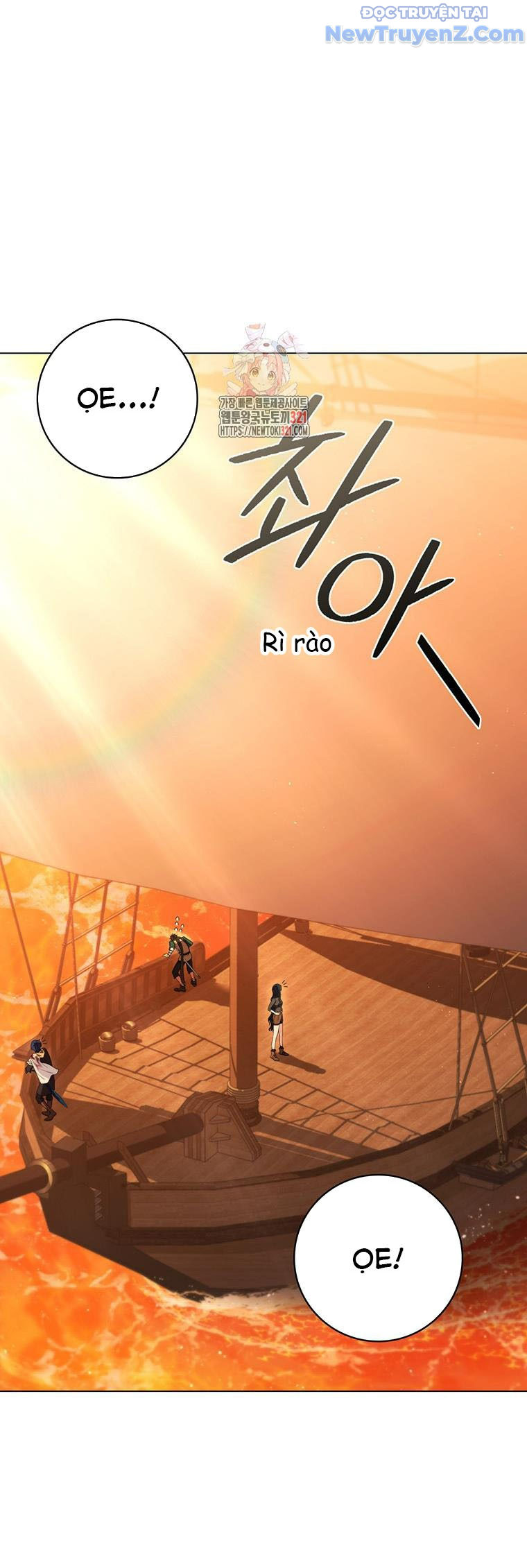 Carnelian: Quý Cô Rồng Chapter 49 - Trang 5