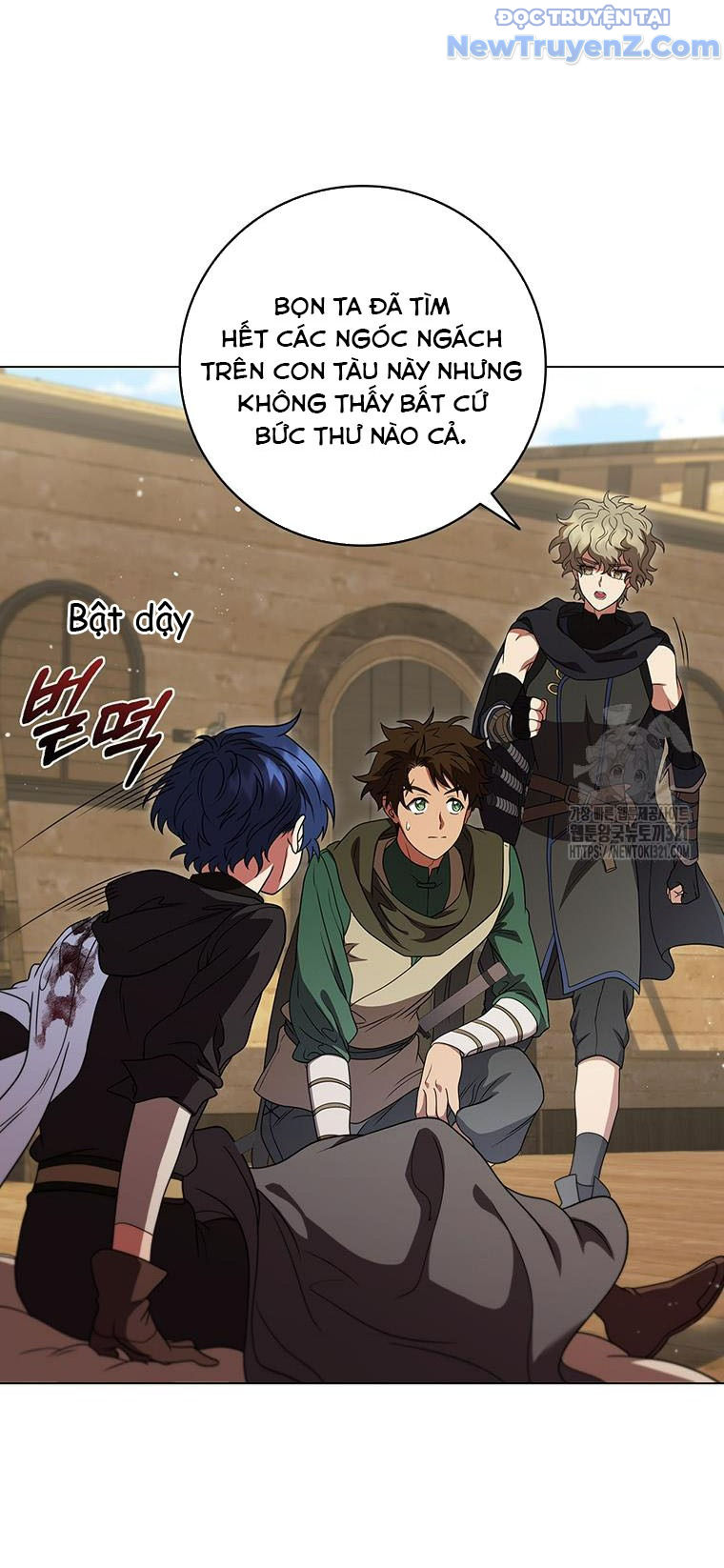 Carnelian: Quý Cô Rồng Chapter 49 - Trang 50