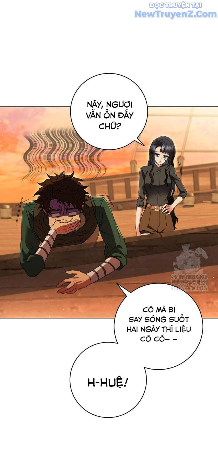Carnelian: Quý Cô Rồng Chapter 49 - Trang 6