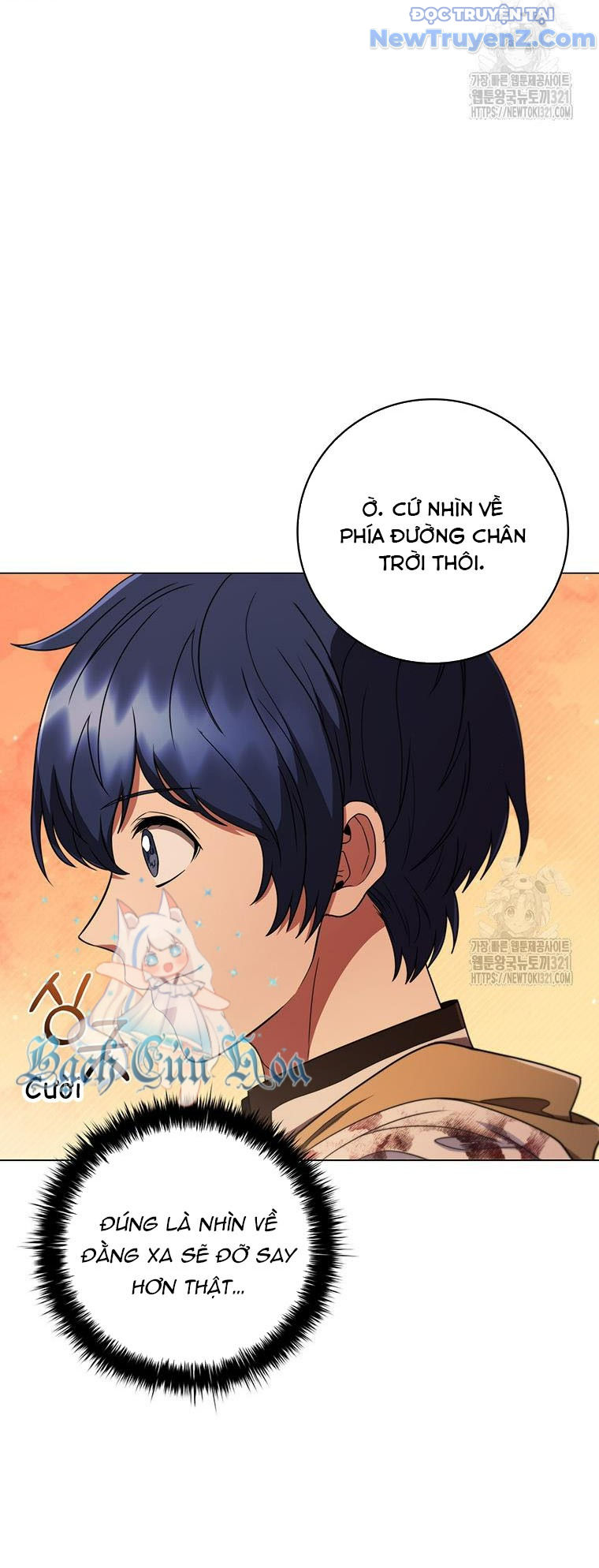 Carnelian: Quý Cô Rồng Chapter 49 - Trang 8