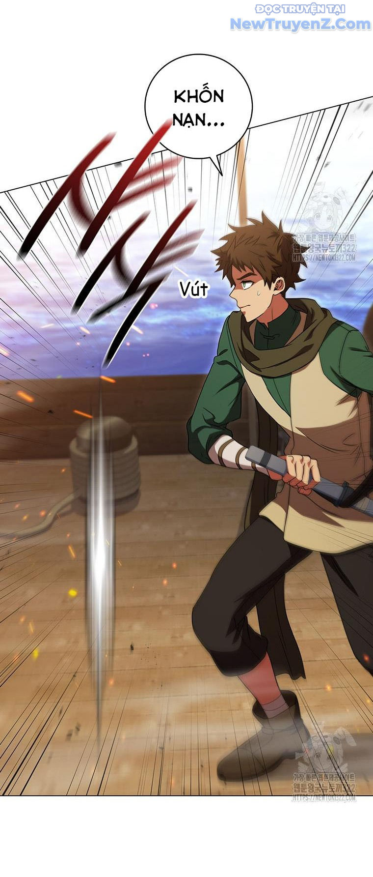 Carnelian: Quý Cô Rồng Chapter 50 - Trang 12