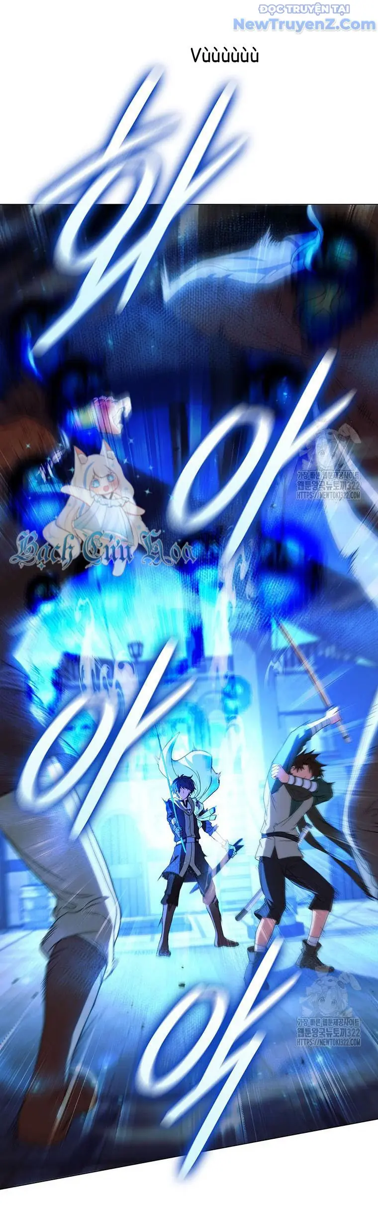 Carnelian: Quý Cô Rồng Chapter 50 - Trang 25
