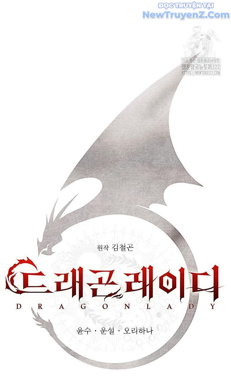Carnelian: Quý Cô Rồng Chapter 50 - Trang 39