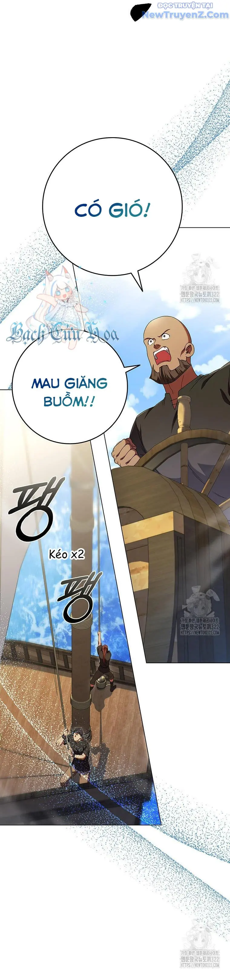Carnelian: Quý Cô Rồng Chapter 50 - Trang 49