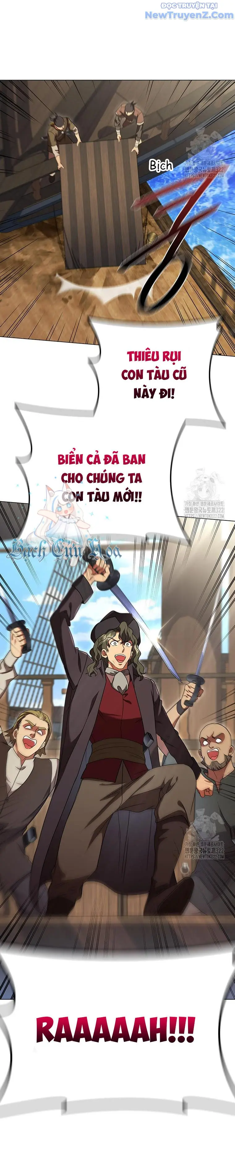 Carnelian: Quý Cô Rồng Chapter 50 - Trang 7