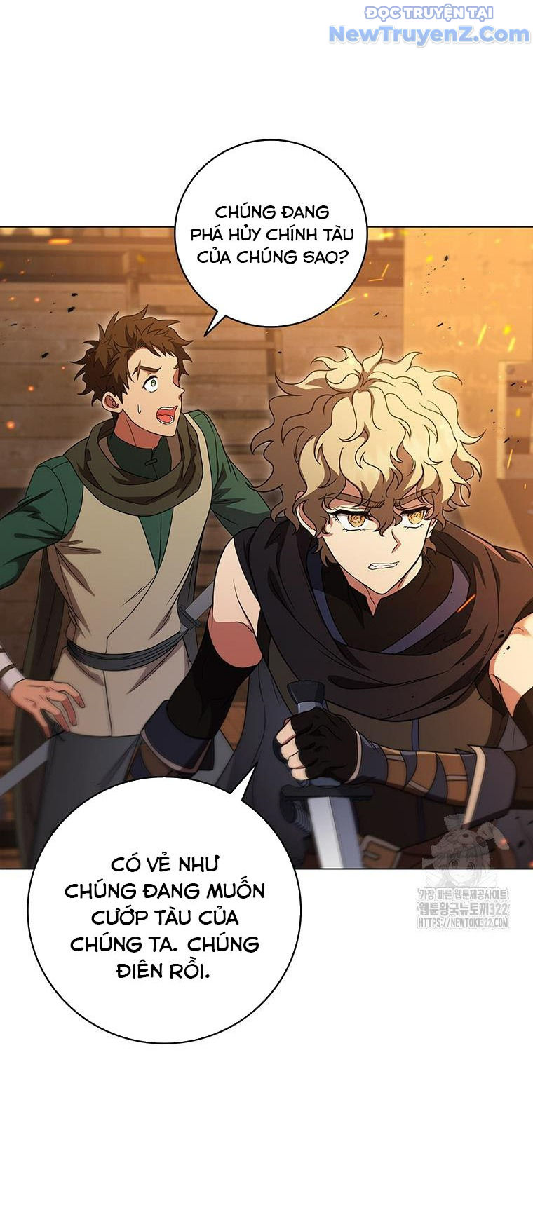 Carnelian: Quý Cô Rồng Chapter 50 - Trang 9