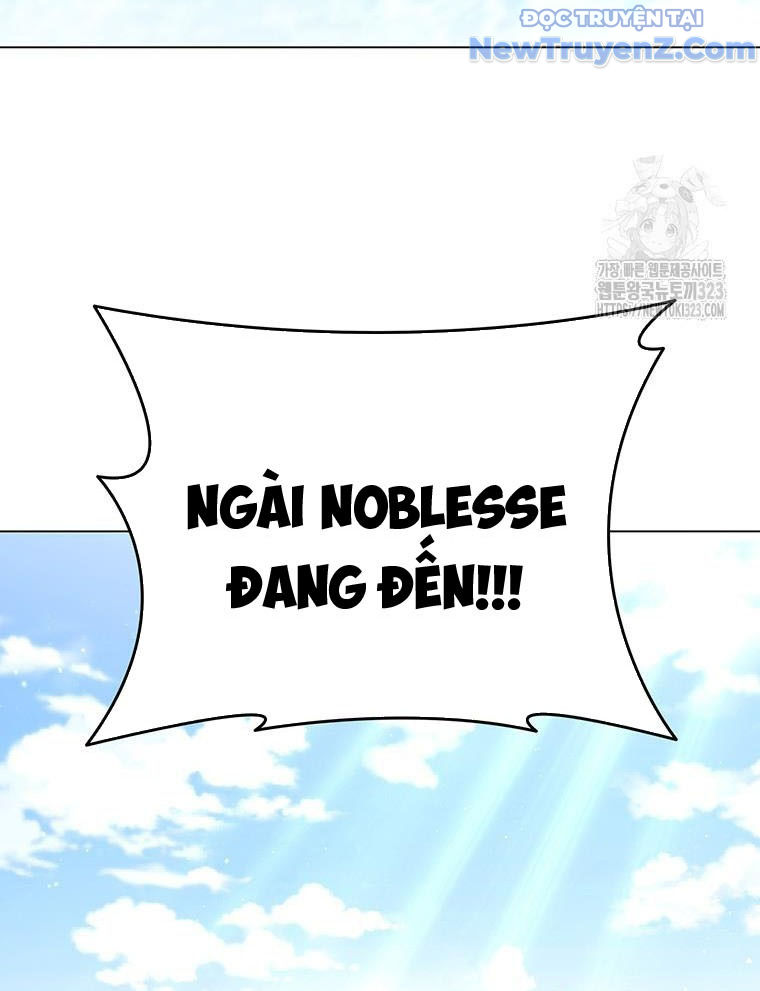 Carnelian: Quý Cô Rồng Chapter 52 - Trang 14