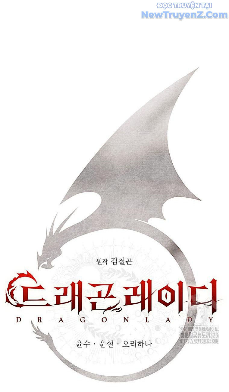 Carnelian: Quý Cô Rồng Chapter 52 - Trang 17