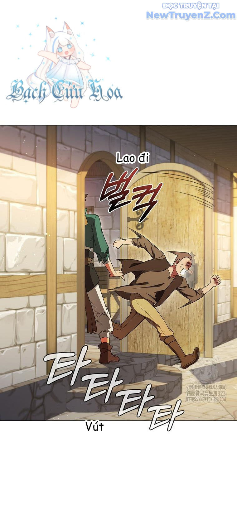 Carnelian: Quý Cô Rồng Chapter 52 - Trang 27