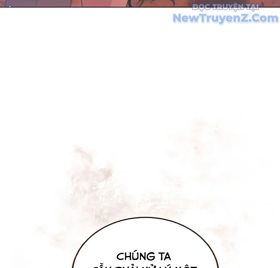 Carnelian: Quý Cô Rồng Chapter 6 - Trang 24