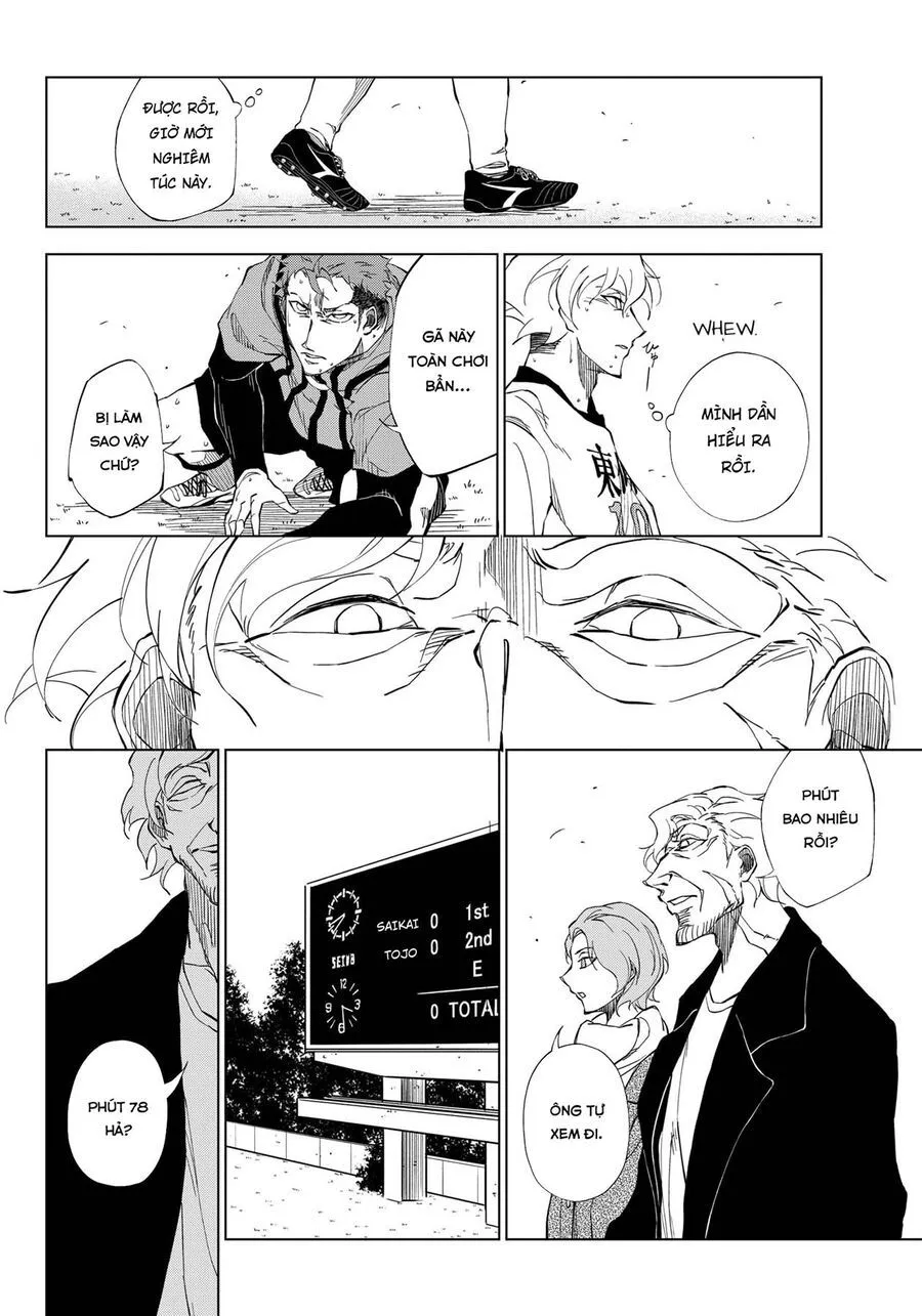 Catenaccio Chapter 1 - Trang 45