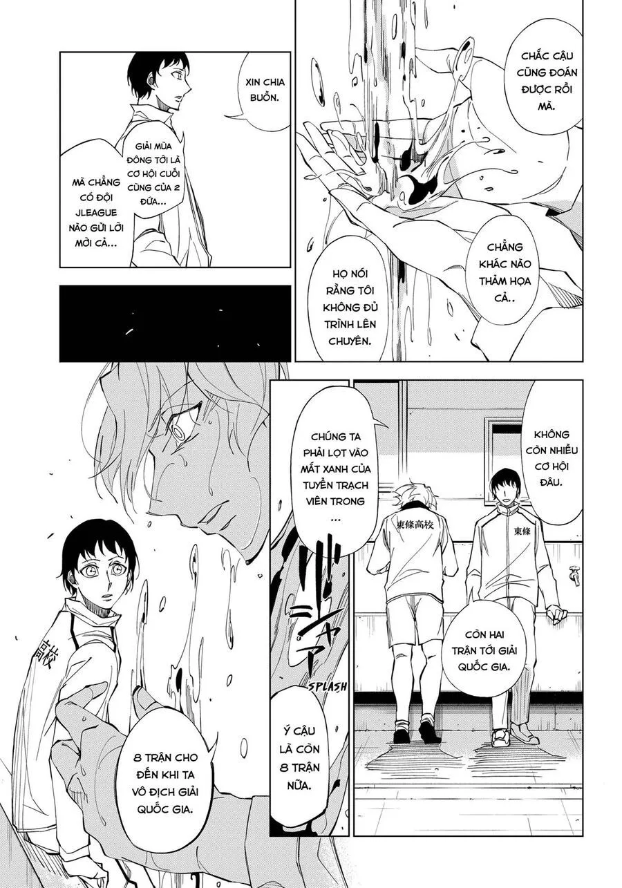 Catenaccio Chapter 1 - Trang 8