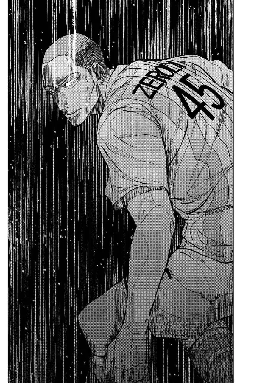 Catenaccio Chapter 11 - Trang 19