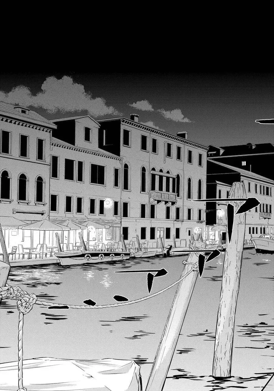 Catenaccio Chapter 14 - Trang 14