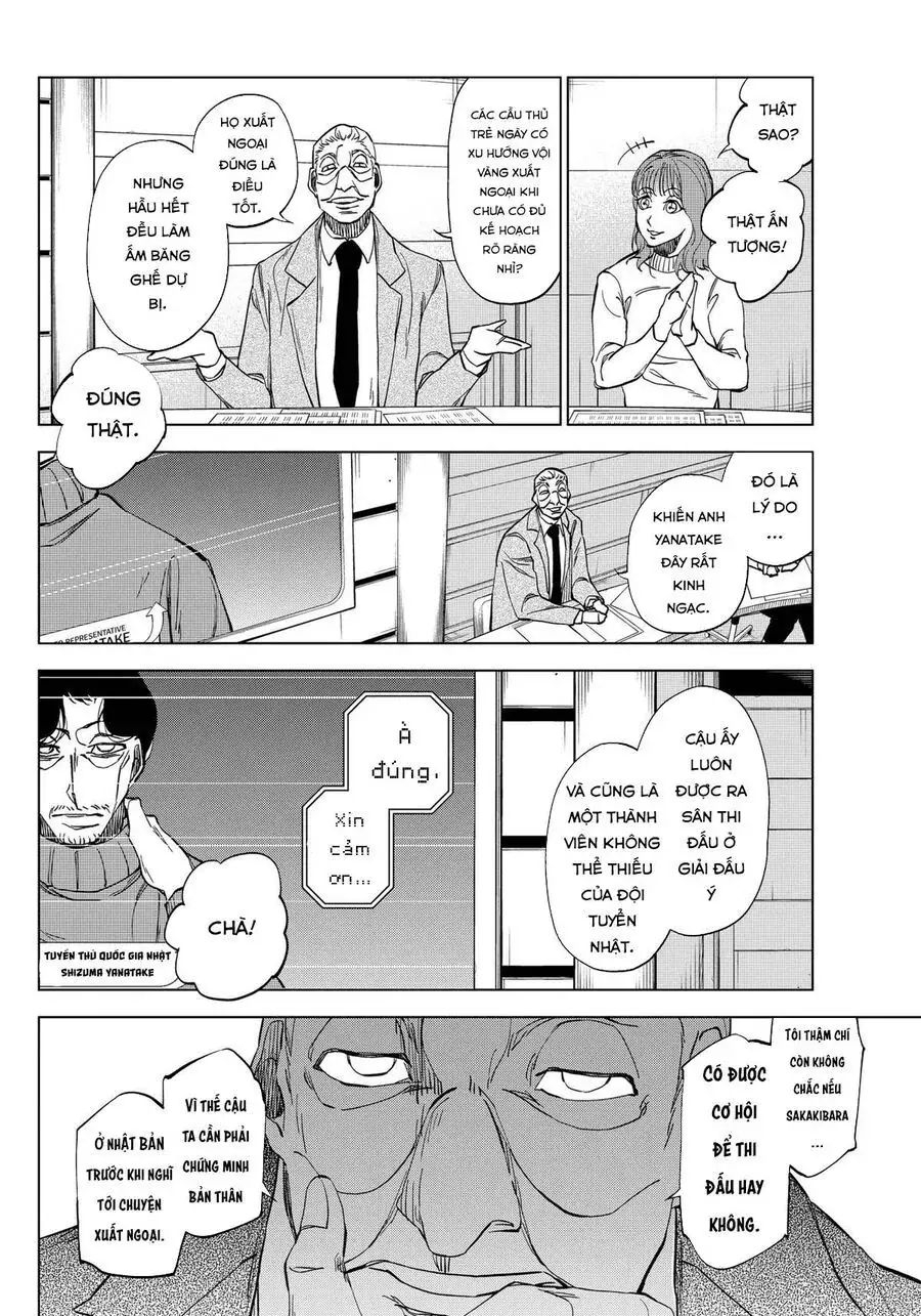 Catenaccio Chapter 4 - Trang 5