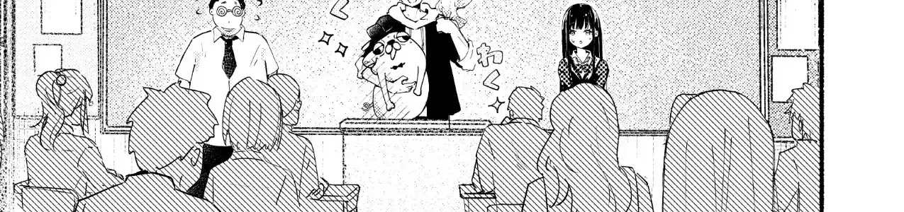 Cậu Bạn Bàn Bên Có Gì Đó Kỳ Kỳ Thì Phải? Chapter 1 - Trang 11