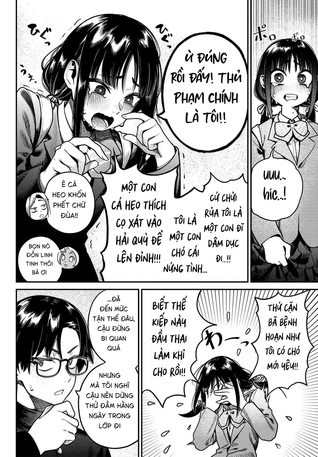 Cậu chính là thủ phạm đúng không? Chapter 1 - Trang 15