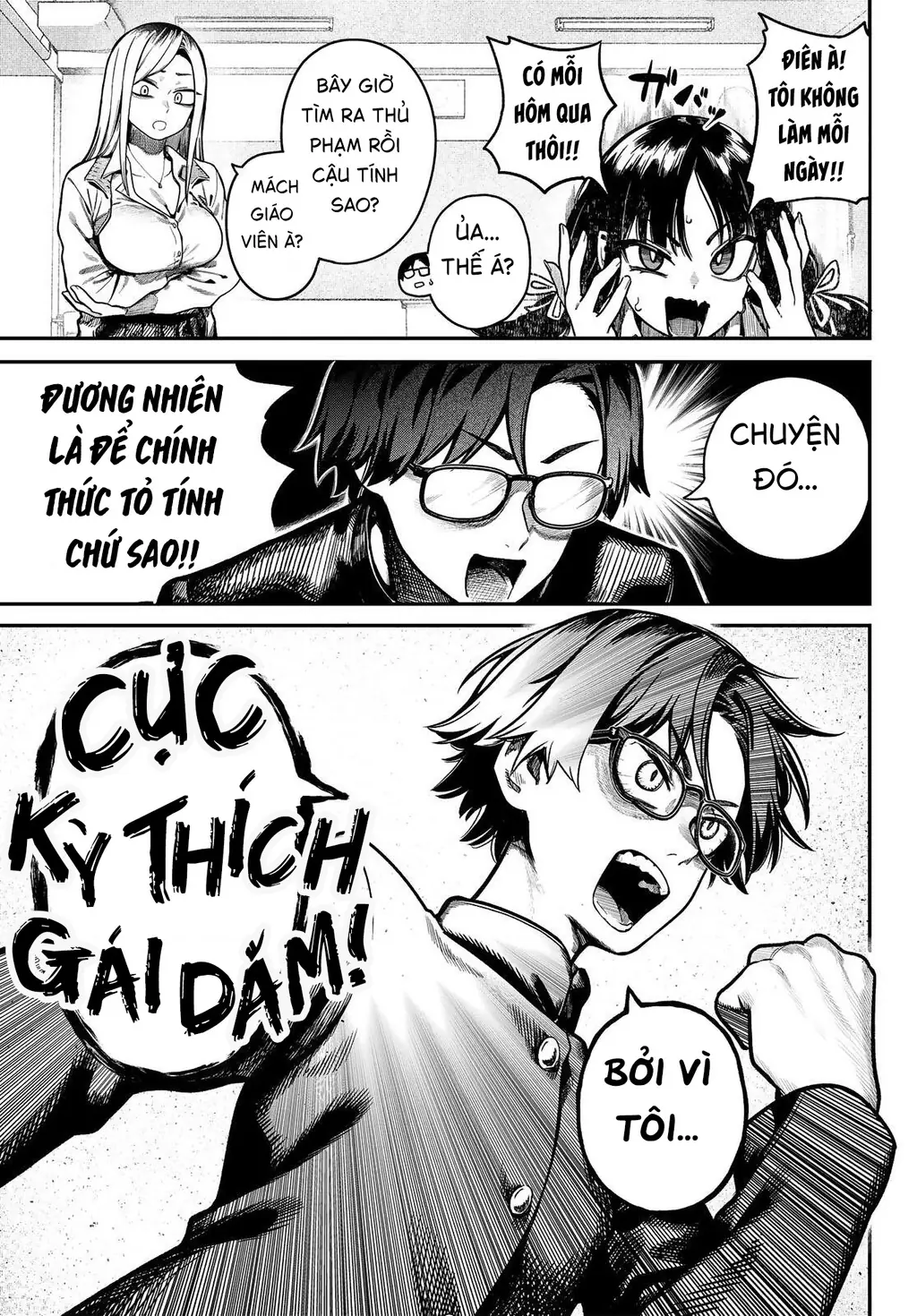 Cậu chính là thủ phạm đúng không? Chapter 1 - Trang 16