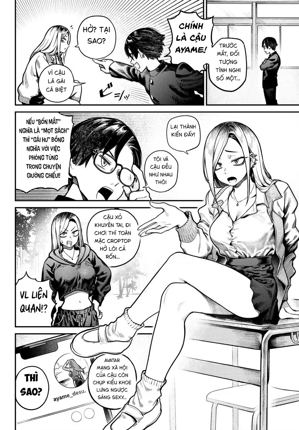 Cậu chính là thủ phạm đúng không? Chapter 1 - Trang 7