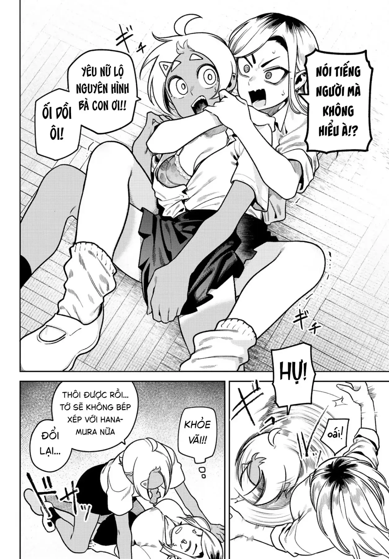 Cậu chính là thủ phạm đúng không? Chapter 10 - Trang 10
