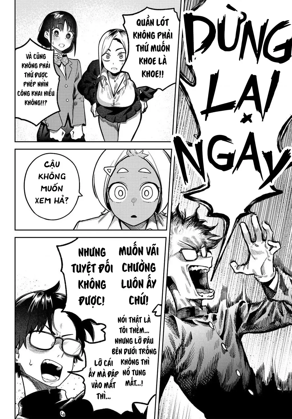 Cậu chính là thủ phạm đúng không? Chapter 2 - Trang 14