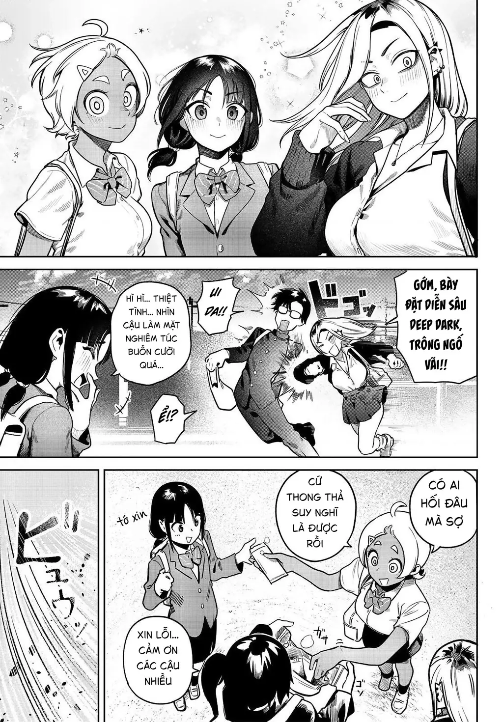 Cậu chính là thủ phạm đúng không? Chapter 2 - Trang 17