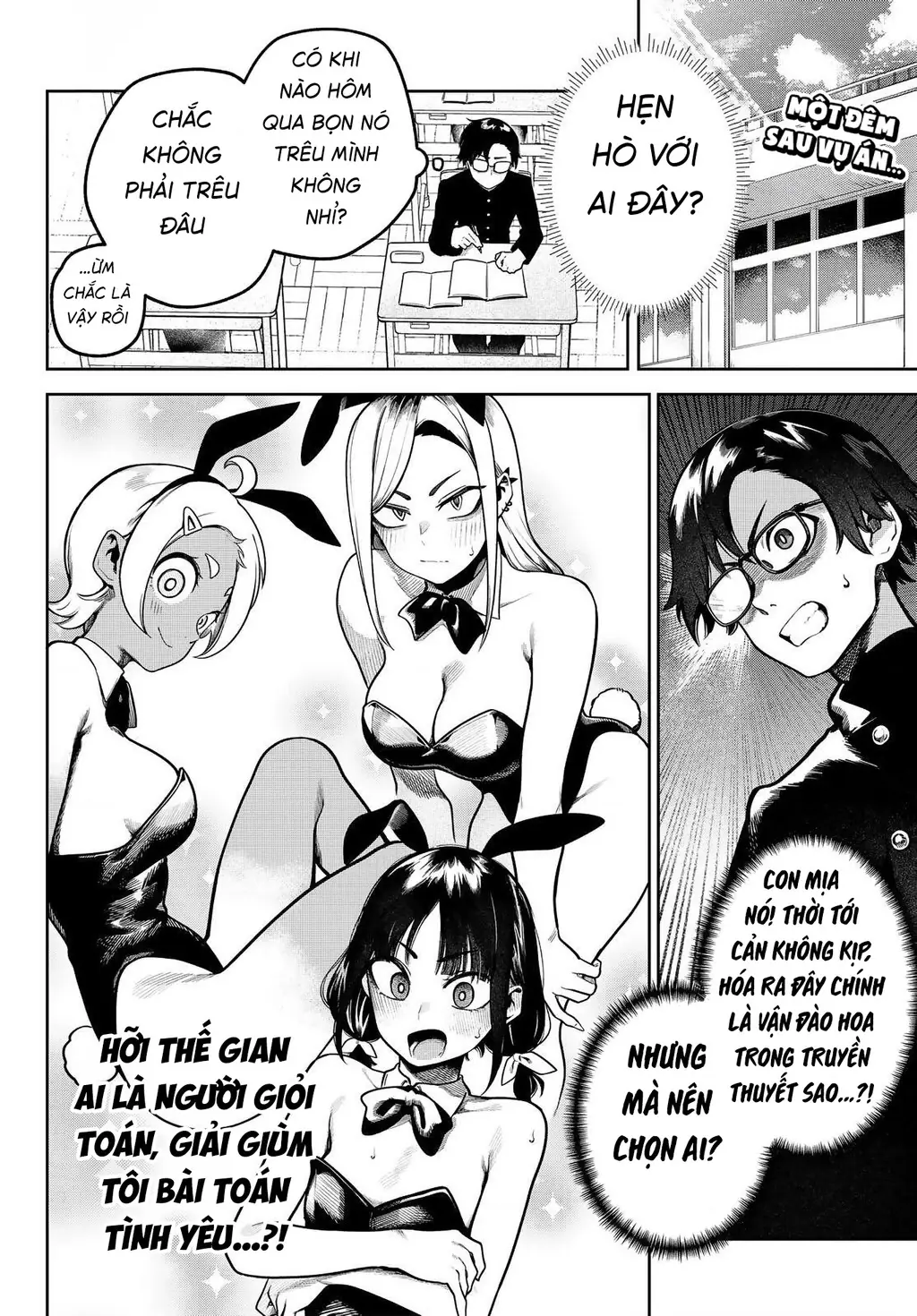 Cậu chính là thủ phạm đúng không? Chapter 2 - Trang 4