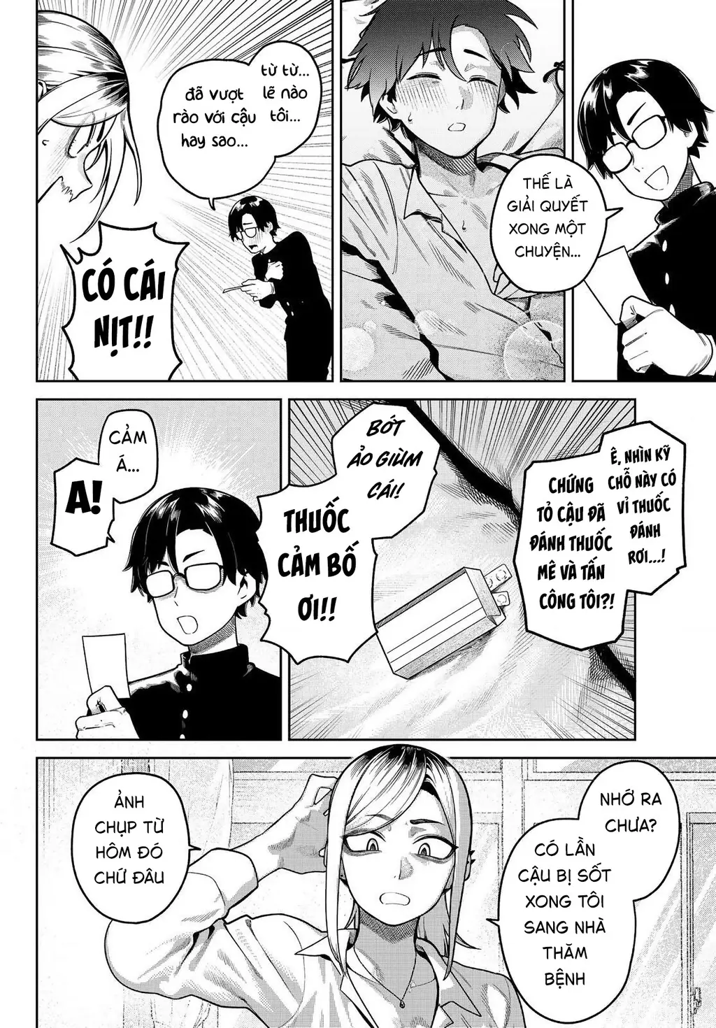 Cậu chính là thủ phạm đúng không? Chapter 3 - Trang 19