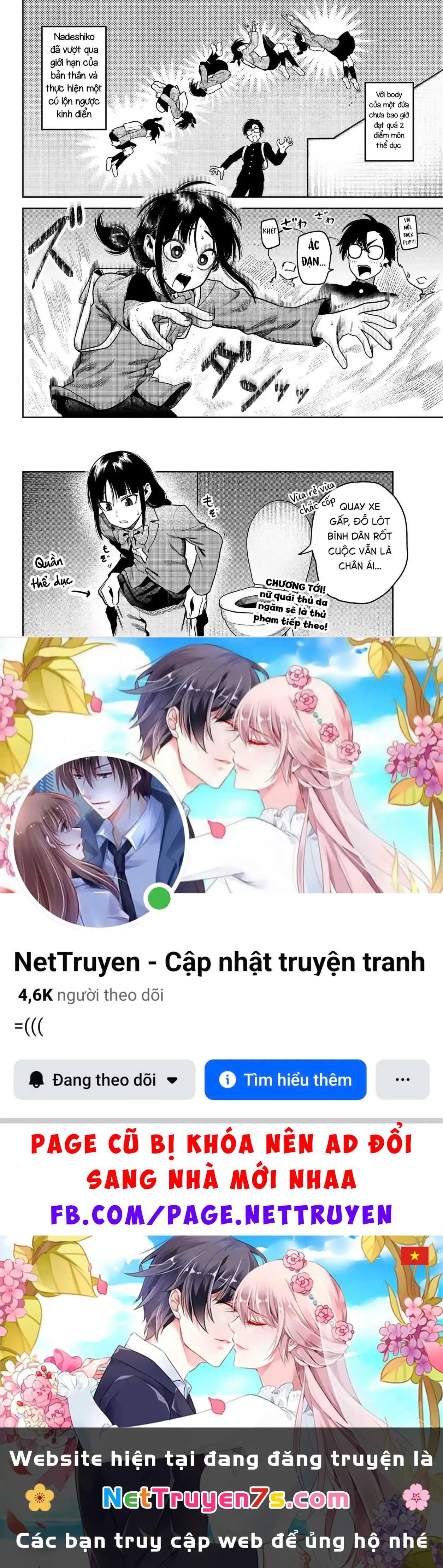 Cậu chính là thủ phạm đúng không? Chapter 4 - Trang 19