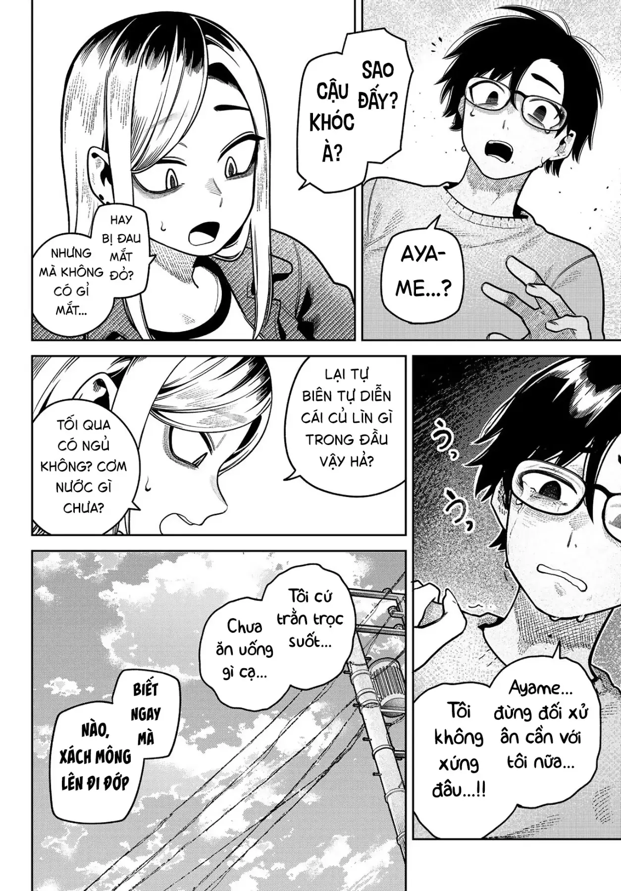 Cậu chính là thủ phạm đúng không? Chapter 6 - Trang 8
