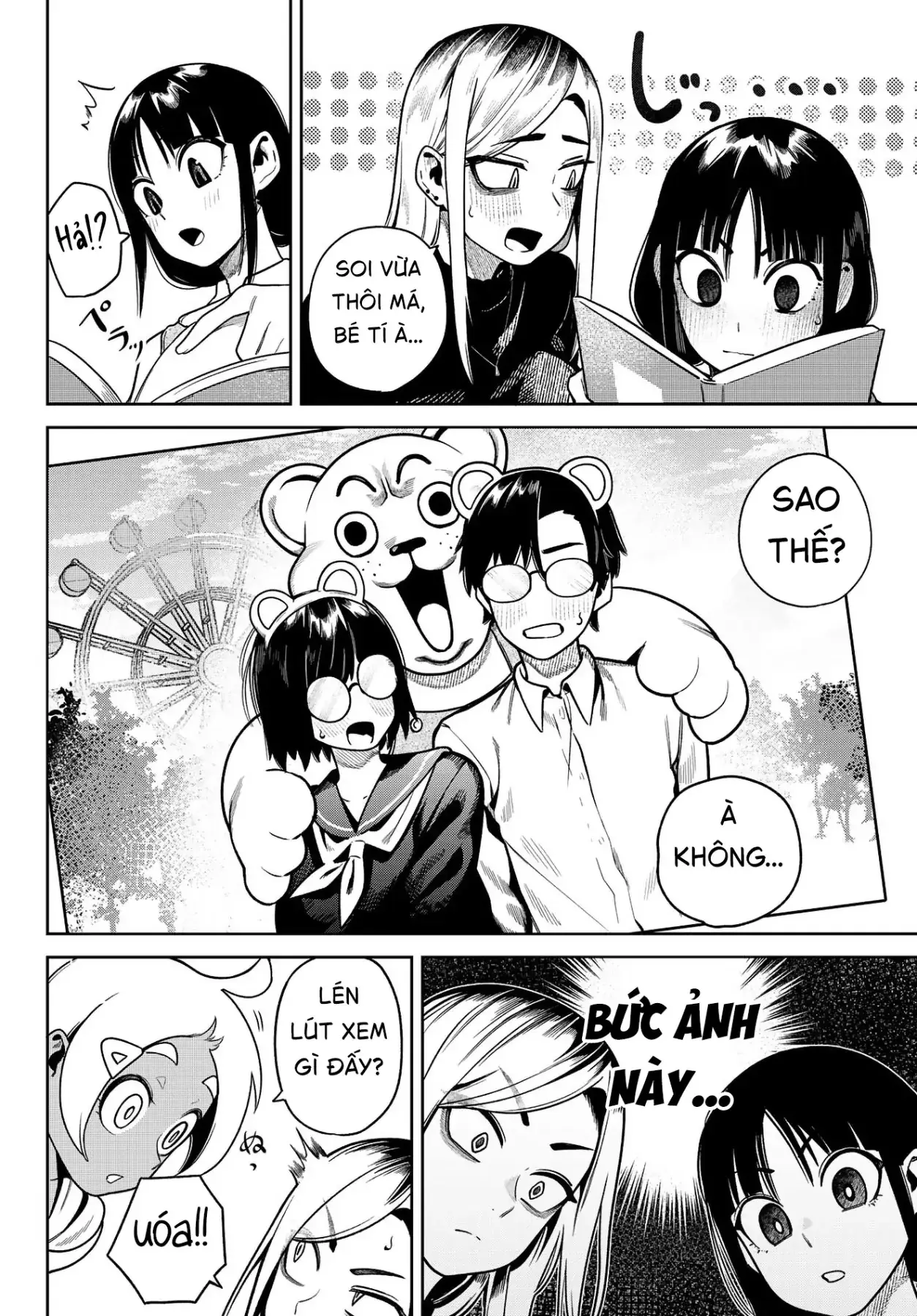 Cậu chính là thủ phạm đúng không? Chapter 7 - Trang 14