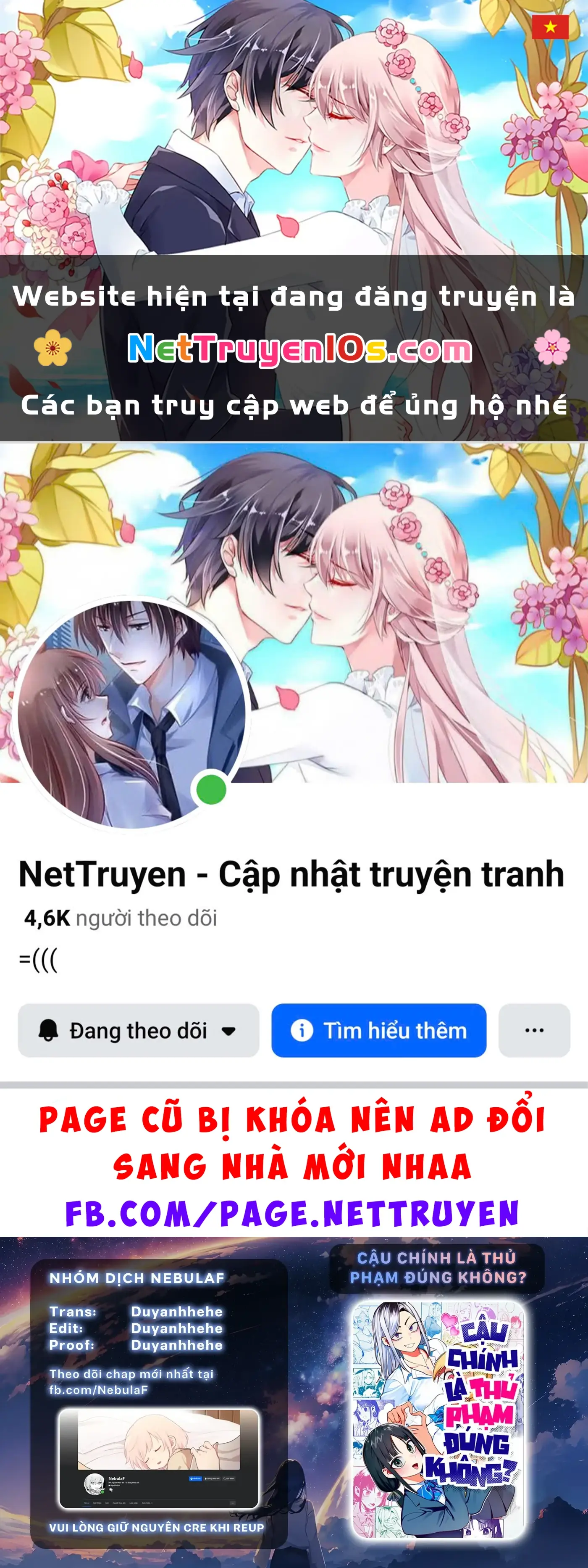 Cậu chính là thủ phạm đúng không? Chapter 7 - Trang 2