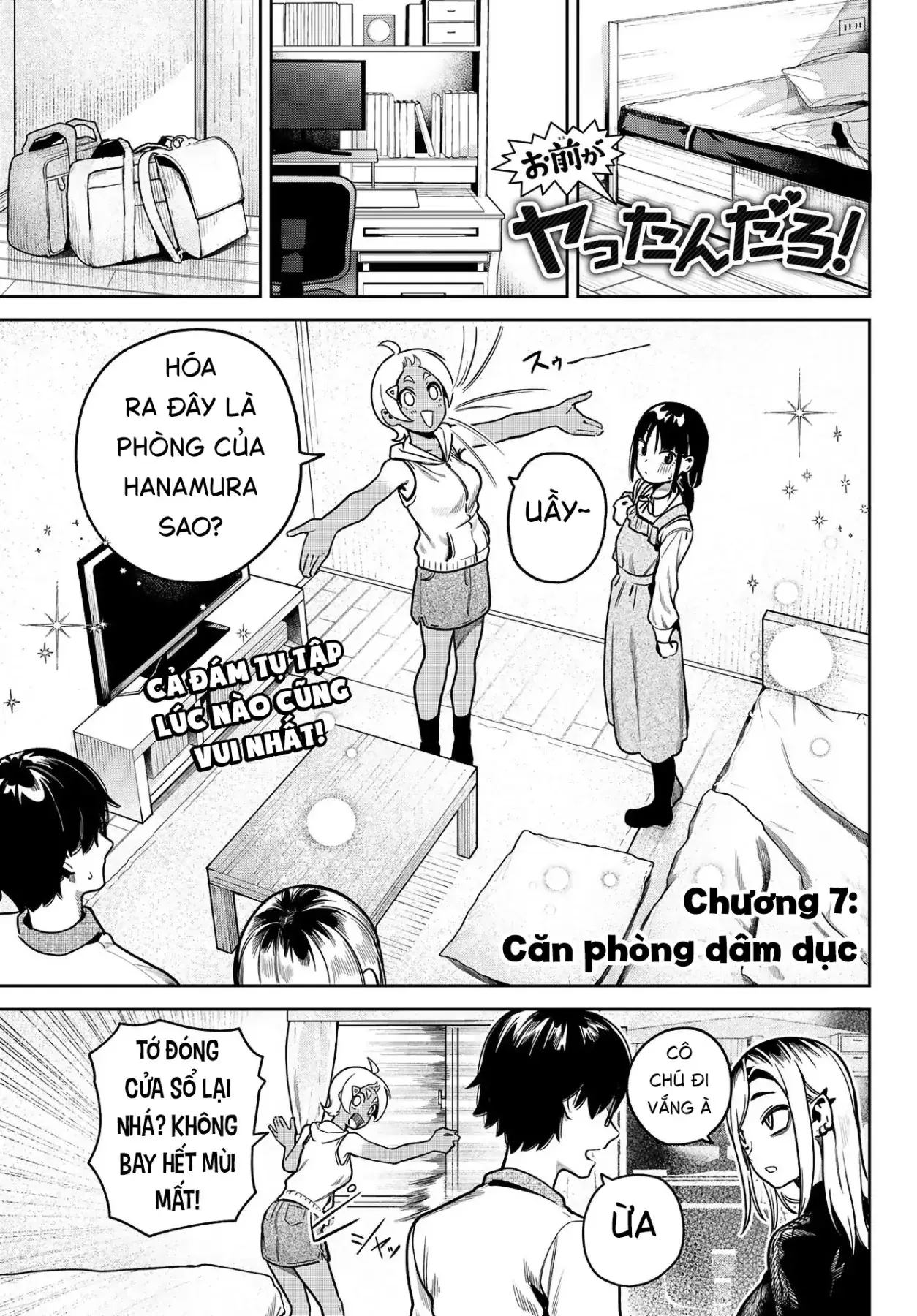 Cậu chính là thủ phạm đúng không? Chapter 7 - Trang 3