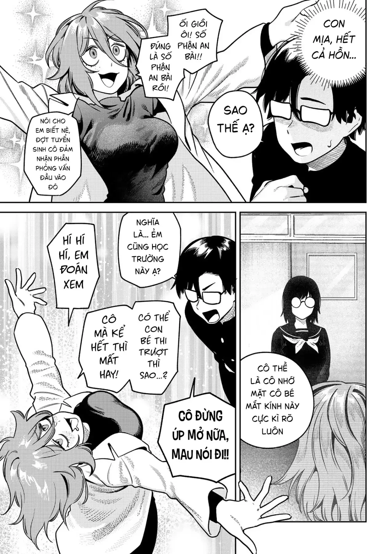 Cậu chính là thủ phạm đúng không? Chapter 8 - Trang 17