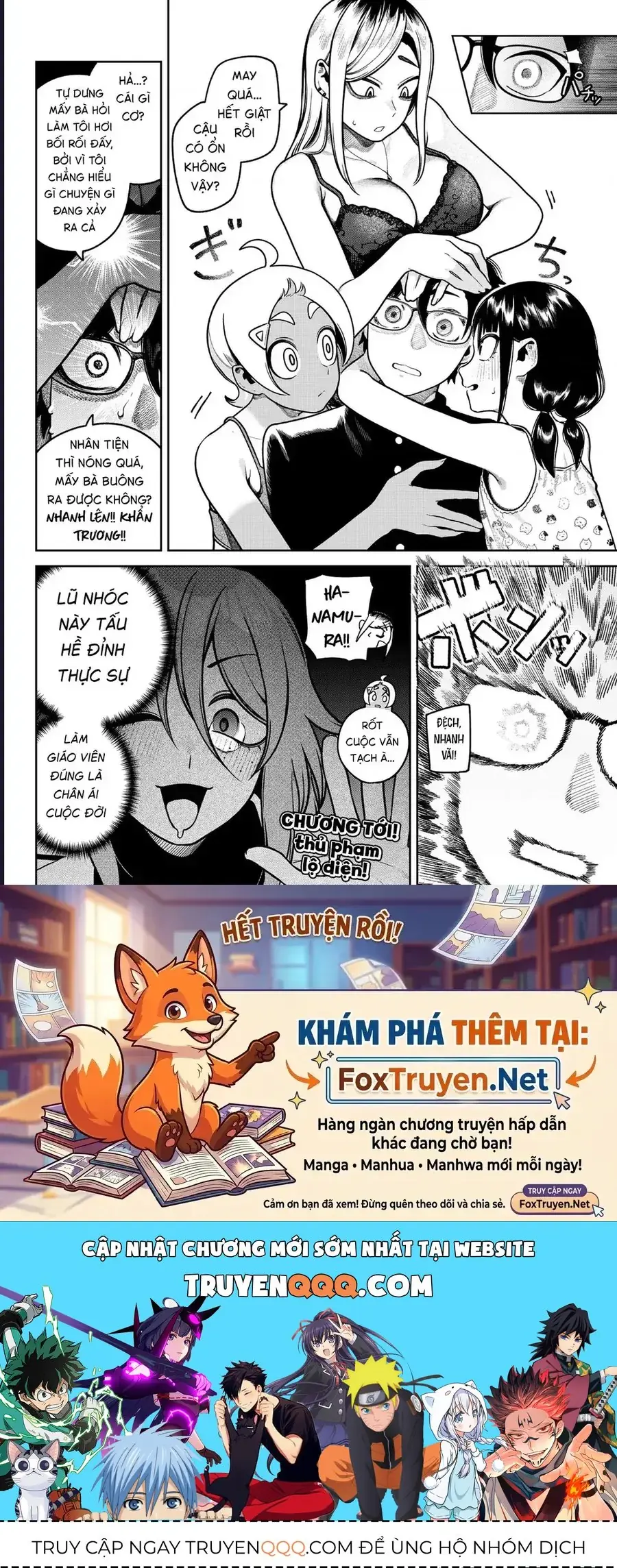 Cậu chính là thủ phạm đúng không? Chapter 9 - Trang 18