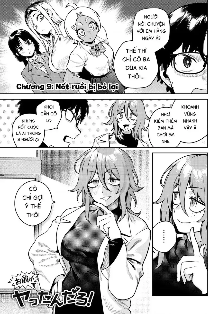 Cậu chính là thủ phạm đúng không? Chapter 9 - Trang 3