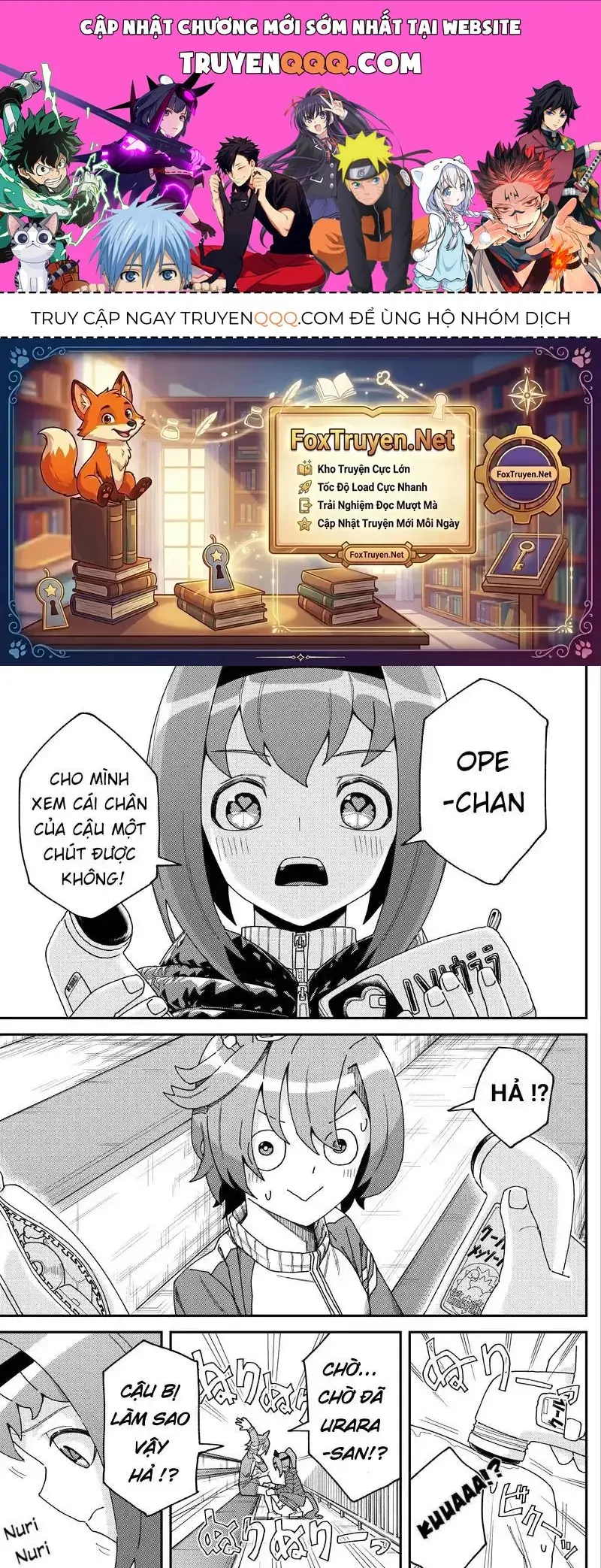 Câu Chuyện Của Opera-Chan Và Urara-San Chapter 1 - Trang 2