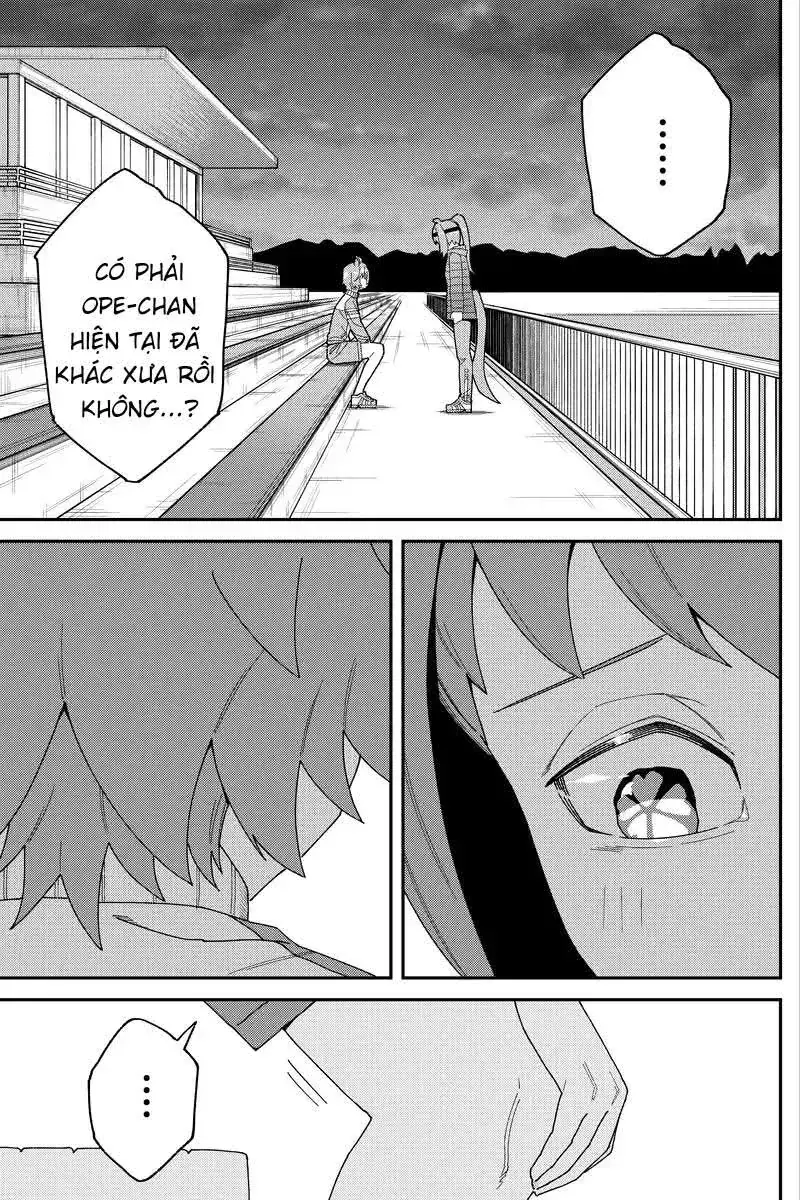 Câu Chuyện Của Opera-Chan Và Urara-San Chapter 1 - Trang 4