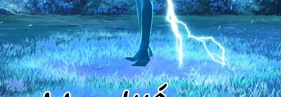 Câu Chuyện Sinh Tồn Của Kiếm Vương Ở Thế Giới Khác Chapter 123 - Trang 38