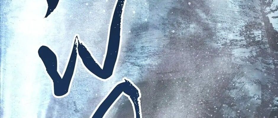 Câu Chuyện Sinh Tồn Của Kiếm Vương Ở Thế Giới Khác Chapter 17 - Trang 6