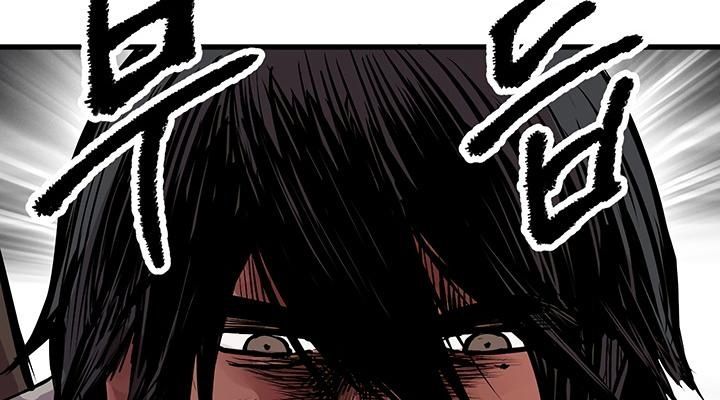 Câu Chuyện Sinh Tồn Của Kiếm Vương Ở Thế Giới Khác Chapter 24 - Trang 45
