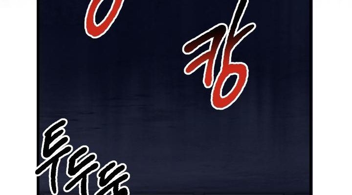 Câu Chuyện Sinh Tồn Của Kiếm Vương Ở Thế Giới Khác Chapter 25 - Trang 39