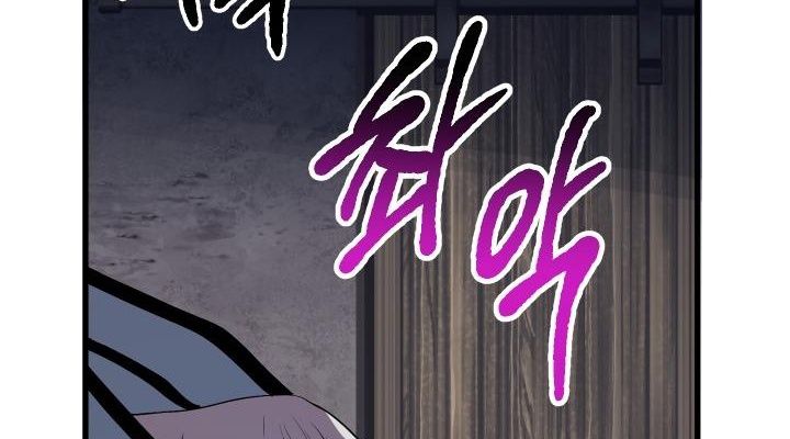Câu Chuyện Sinh Tồn Của Kiếm Vương Ở Thế Giới Khác Chapter 25 - Trang 40